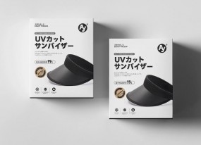 上海包裝盒印刷 - 本地印刷廠，定制更便捷