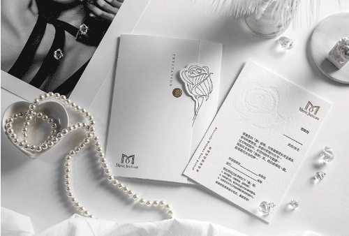 2020年邀請(qǐng)函新款凸印定制 第1張 2020年邀請(qǐng)函新款凸印定制 第1張