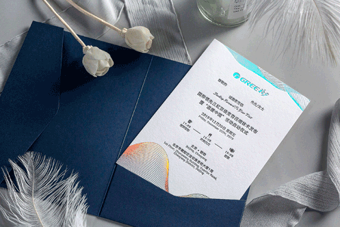 2020年邀請(qǐng)函新款凸印定制 第2張 2020年邀請(qǐng)函新款凸印定制 第2張