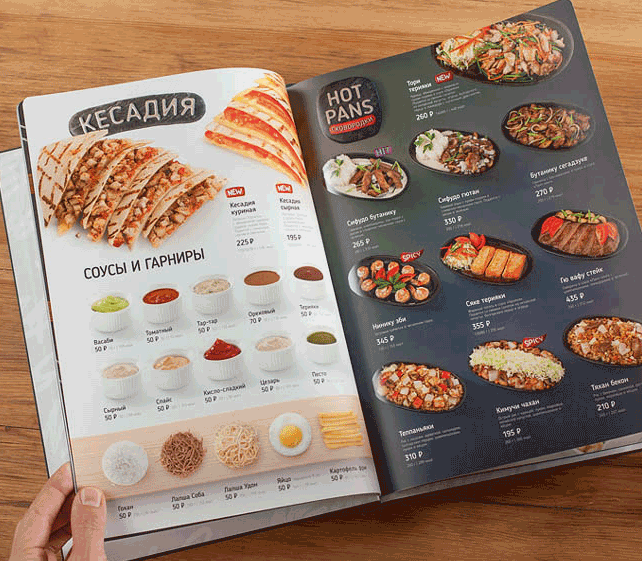 最新個(gè)性化壽司店菜譜印刷 第2張 最新個(gè)性化壽司店菜譜印刷 第2張