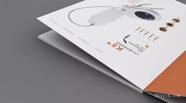 電子產(chǎn)品畫冊  第8張