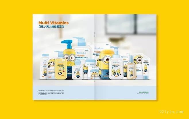 產(chǎn)品畫(huà)冊(cè)印刷幫助客戶了解公司產(chǎn)品