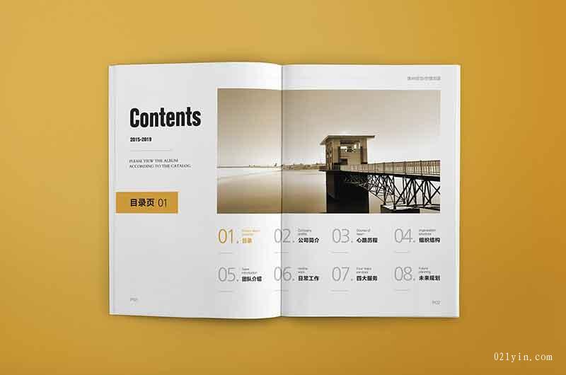 決定上海樣本印刷報(bào)價(jià)的因素哪些？