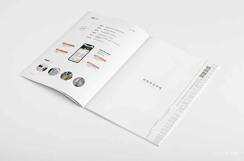 上海樣本印刷廠哪家口碑好？  第1張