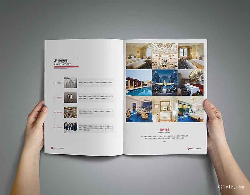 上海宣傳樣本印刷的連貫性如何保持？