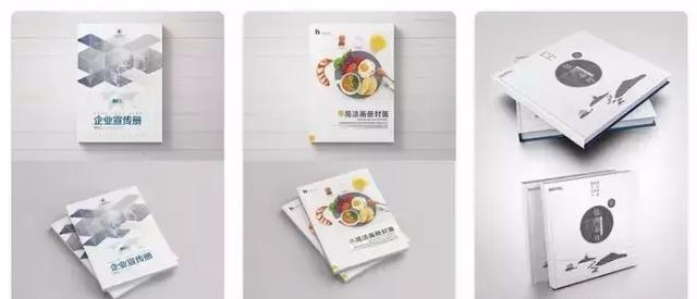 設計必備！常用印刷尺寸，單頁、畫冊、海報…收藏這一篇就夠  第4張