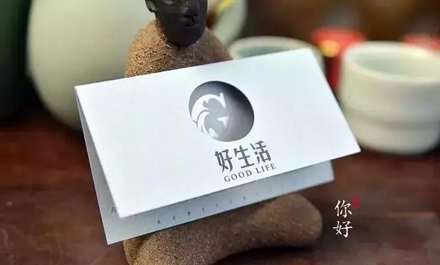 設計必備！常用印刷尺寸，單頁、畫冊、海報…收藏這一篇就夠  第11張