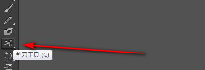 illustrator如何快速繪制出四分之一圓（扇形）？  第4張