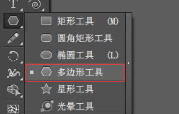AI里怎么畫圓角三角形？