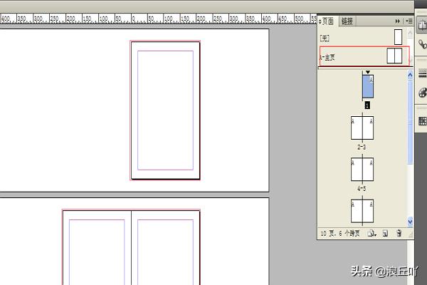 indesign學(xué)習(xí)教程：[3]如何設(shè)置頁碼？  第3張