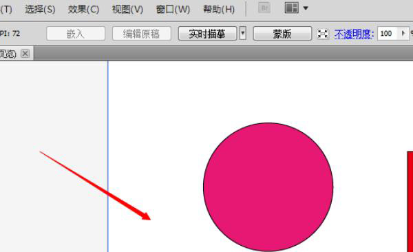 AI怎樣在圖片打字，添加文字，寫(xiě)字？