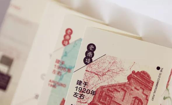 彩頁(yè)印刷  第3張