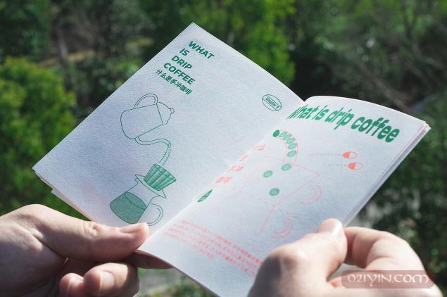 上海房地產(chǎn)宣傳冊(cè)設(shè)計(jì)具有這些特點(diǎn)  第1張