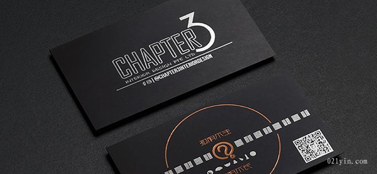 黑卡燙金名片設(shè)計欣賞-2  第4張