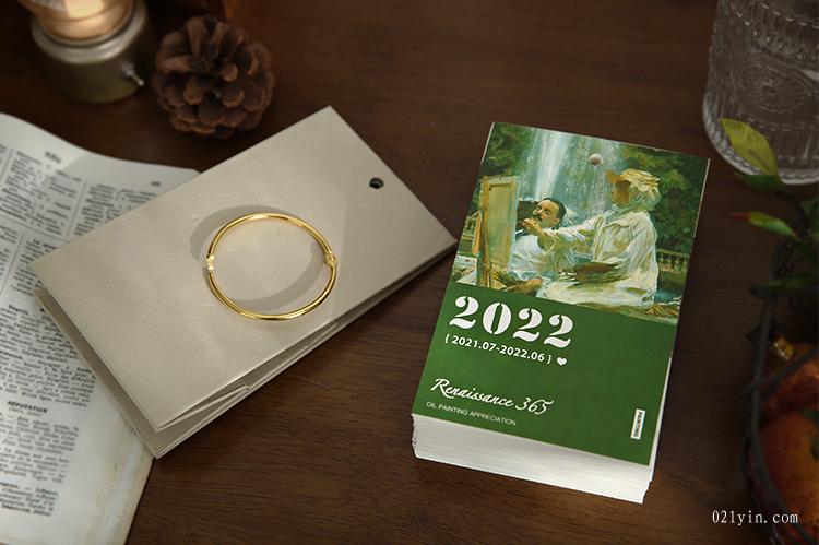 臺歷印刷加工廠  第3張