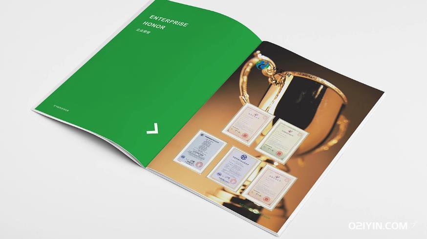 畫冊印刷廠  第2張