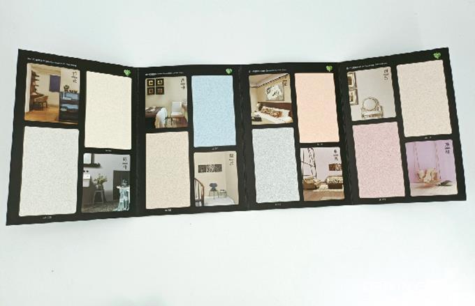 涂料樣板  第3張