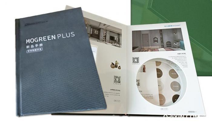 木板色卡 第3張 木板色卡 第3張