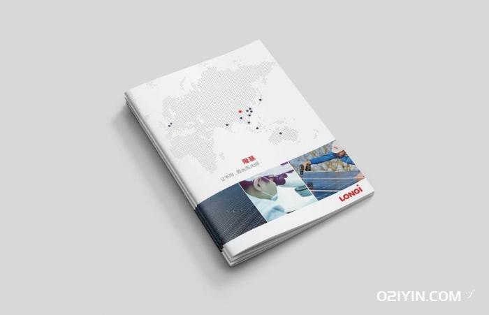 南通畫冊(cè)印刷 第2張 南通畫冊(cè)印刷 第2張