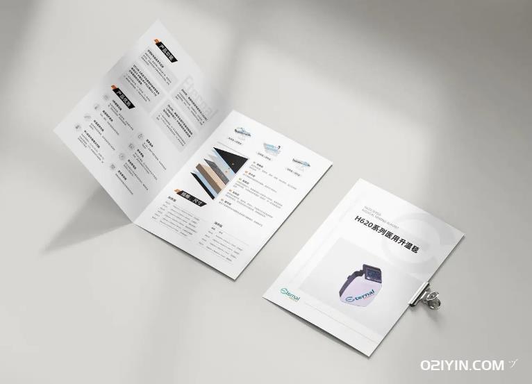 宣傳單印刷 第2張 宣傳單印刷 第2張