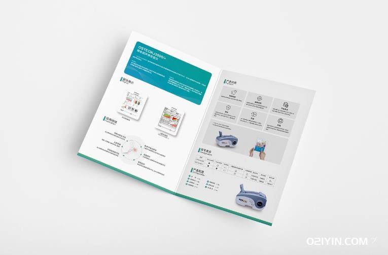 宣傳單印刷 第3張 宣傳單印刷 第3張