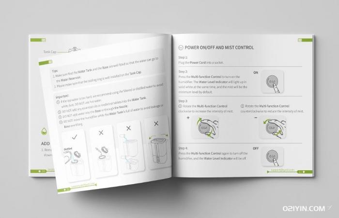 用戶(hù)手冊(cè)印刷  第2張