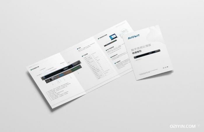 用戶手冊(cè)  第3張