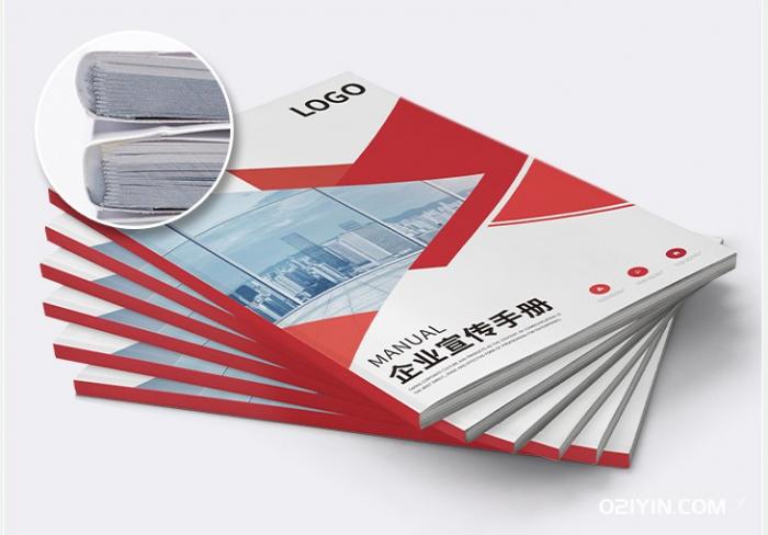 畫冊印刷文字排版用什么軟件最好？