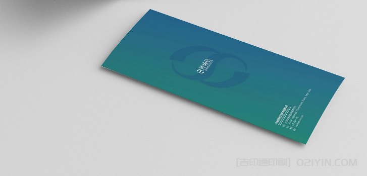 醫(yī)療服務(wù)折頁印刷  第3張