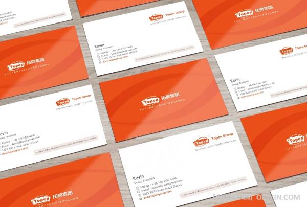 白卡名片設(shè)計(jì)印刷  第2張