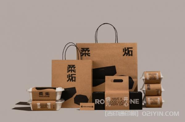 美式餐吧VI品牌形象設(shè)計(jì)印刷 第4張 美式餐吧VI品牌形象設(shè)計(jì)印刷 第4張