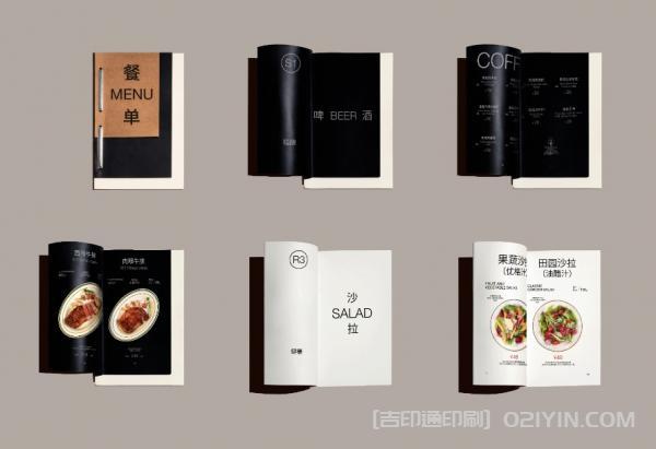 美式餐吧VI品牌形象設(shè)計(jì)印刷 第6張 美式餐吧VI品牌形象設(shè)計(jì)印刷 第6張