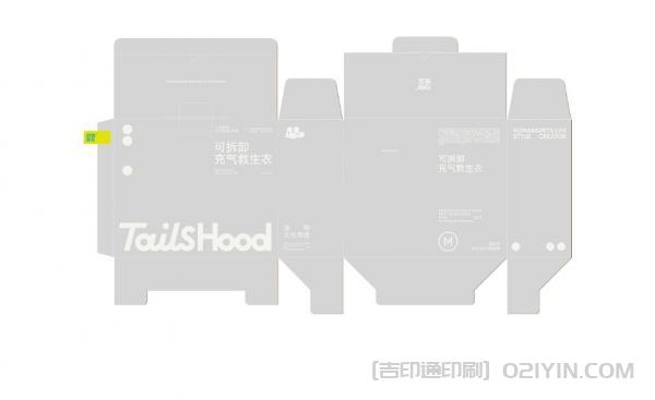 寵物品牌形象VI設(shè)計(jì)印刷 第7張 寵物品牌形象VI設(shè)計(jì)印刷 第7張