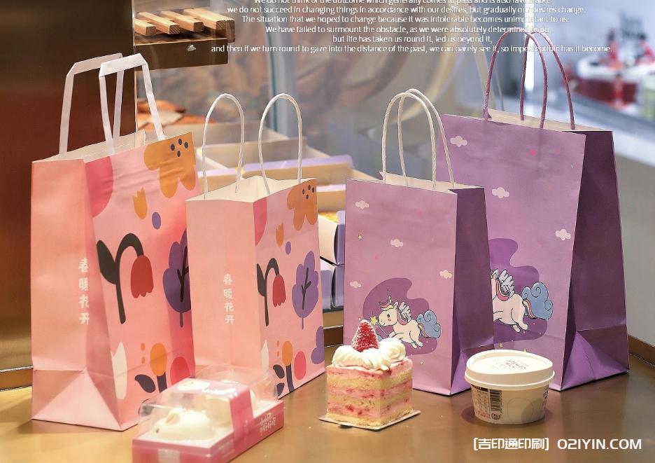 咖啡外賣(mài)紙袋印刷廠家  第5張