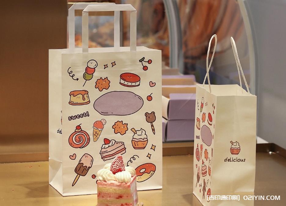 咖啡外賣(mài)紙袋印刷廠家  第6張