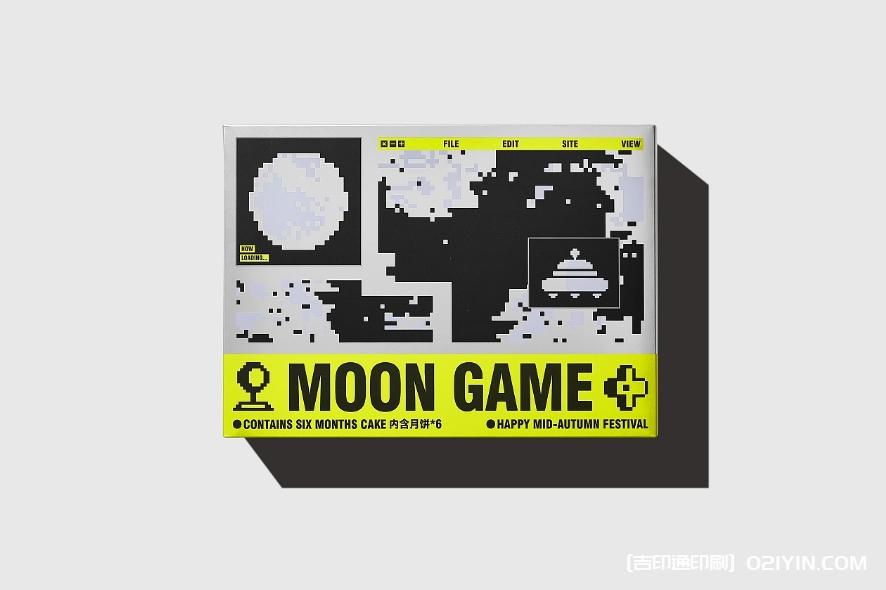 中秋限定禮盒設(shè)計(jì)印刷  第2張