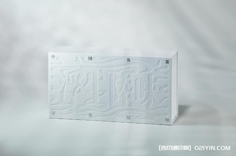 茶葉禮品盲盒設(shè)計印刷  第2張