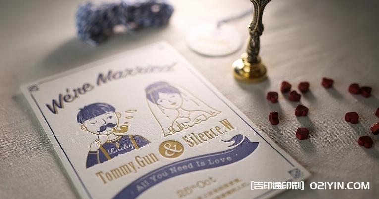 奢華婚柬婚禮卡片定制  第3張