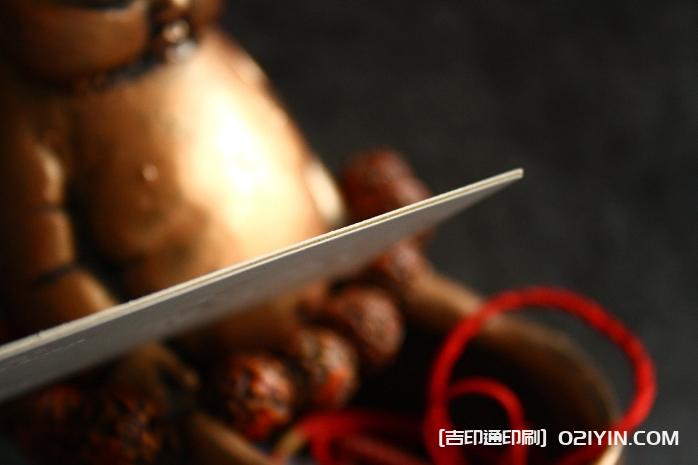 高級(jí)藝術(shù)紙對(duì)裱名片設(shè)計(jì)制作 第3張 高級(jí)藝術(shù)紙對(duì)裱名片設(shè)計(jì)制作 第3張