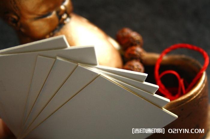 高級(jí)藝術(shù)紙對(duì)裱名片設(shè)計(jì)制作 第4張 高級(jí)藝術(shù)紙對(duì)裱名片設(shè)計(jì)制作 第4張