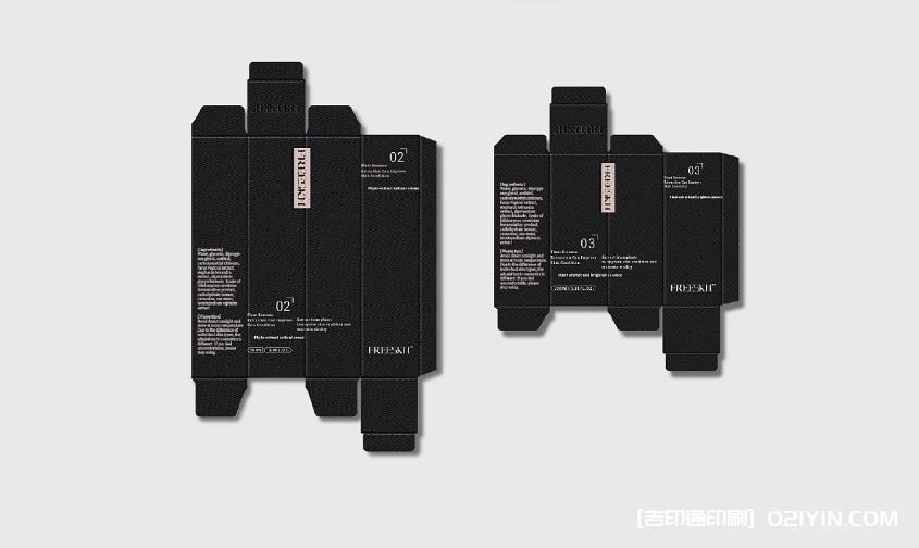 品牌護(hù)膚品包裝盒印刷 第2張 品牌護(hù)膚品包裝盒印刷 第2張