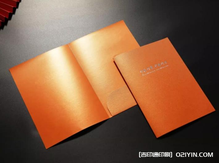 高檔企業(yè)標(biāo)書(shū)封套印刷  第5張