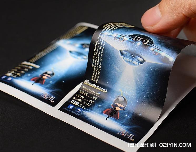 光白PE不干膠海鮮產(chǎn)品包裝標(biāo)簽定制  第2張