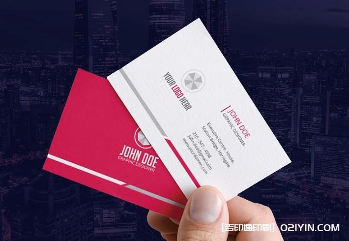 設(shè)計(jì)印刷高檔pvc公司商務(wù)雙面名片  第2張