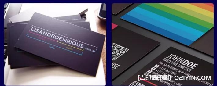 設(shè)計(jì)印刷高檔pvc公司商務(wù)雙面名片  第4張