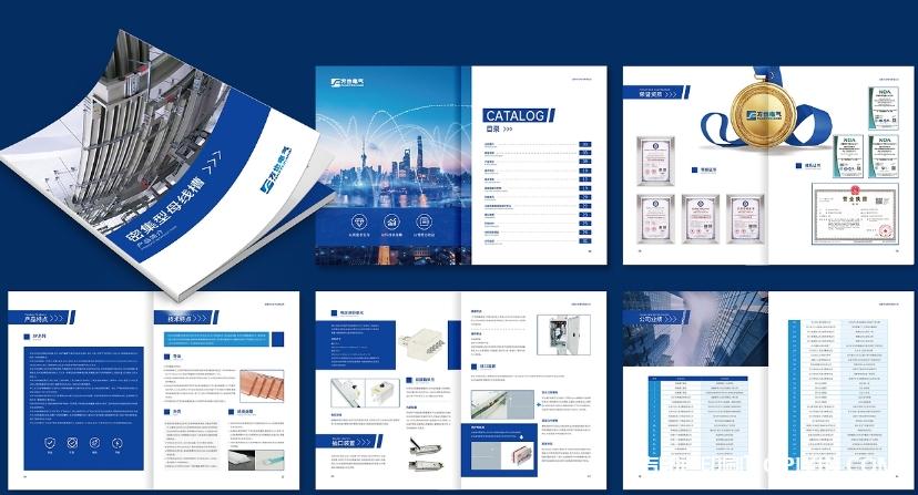 電子產(chǎn)品手冊(cè)印刷源頭工廠報(bào)價(jià) 第3張 電子產(chǎn)品手冊(cè)印刷源頭工廠報(bào)價(jià) 第3張