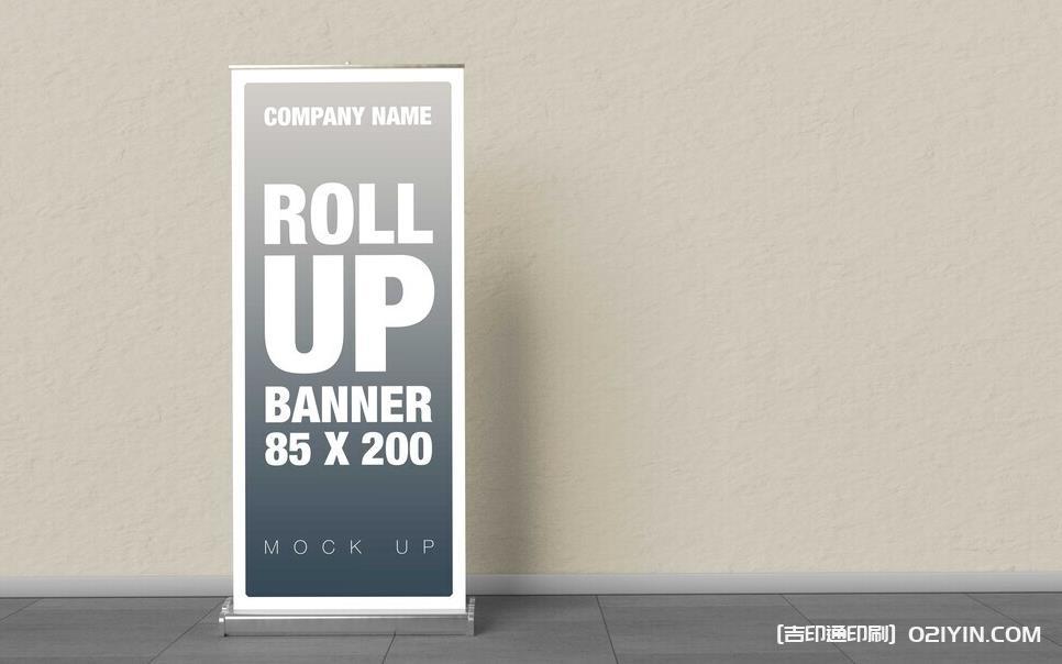 上海易拉寶制作：同城速達(dá) + 品質(zhì)定制，讓宣傳更出彩