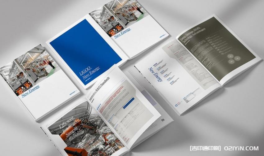 畫(huà)冊(cè)印刷質(zhì)感進(jìn)階指南：工藝選擇秘籍