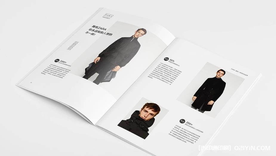 上海服裝樣本印刷要重點(diǎn)體現(xiàn)在哪？