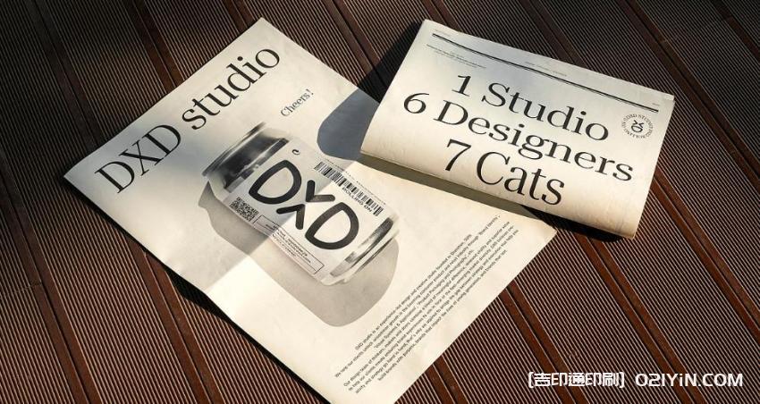 月報(bào)快印  第2張